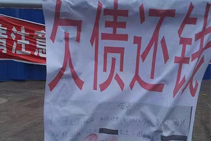 婚前借款财产公证是否具有法律效力？
